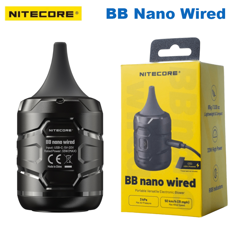 Vacuum Chamber Small - NITECORE BB Nano Souffleur Électronique Portable