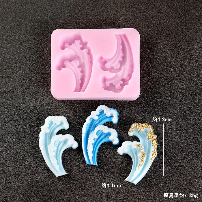 Moules à gâteau en silicone Wa - Resin Ocean Wave Mold avis et prix