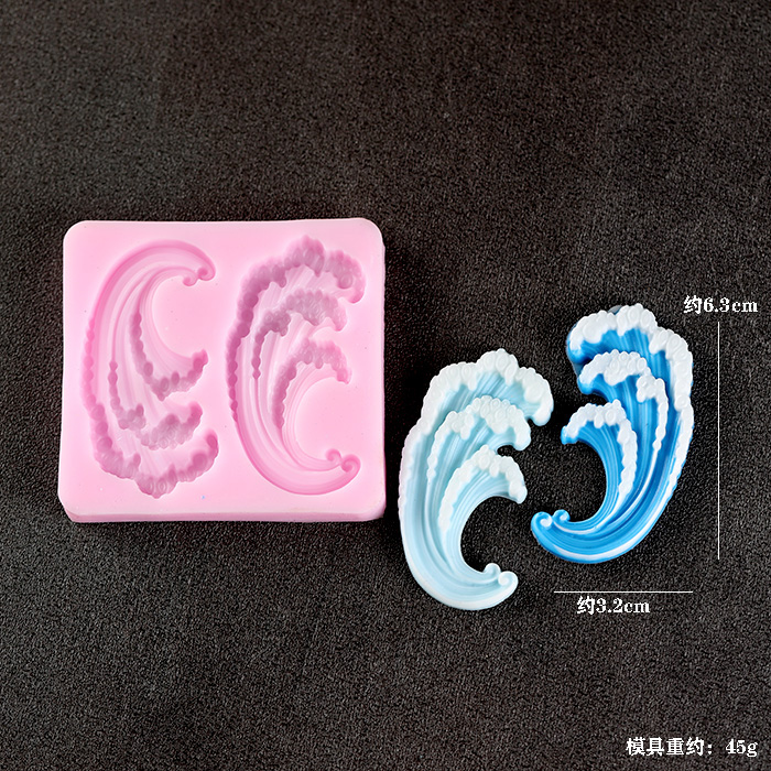 Moules à gâteau en silicone Wa - Resin Ocean Wave Mold avis et prix