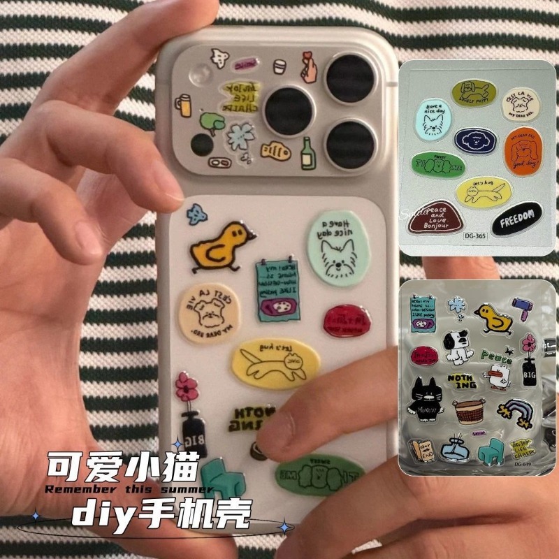 Autocollant 3D en résine trans - Resin Craft Material avis et prix